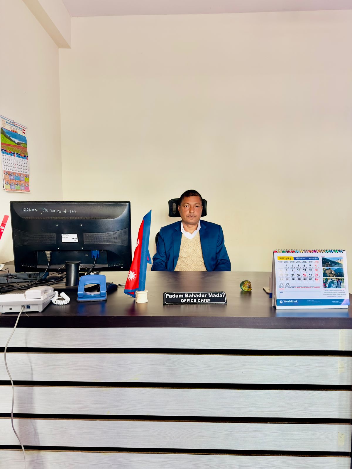 पदम बहादुर मडै